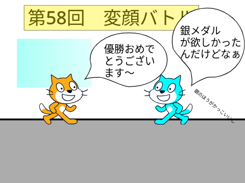 リミってボケて！ remix