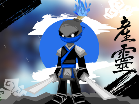 Fusea Redesigned