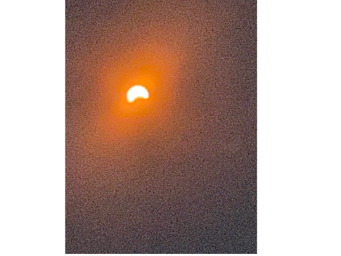Solar eclipse 