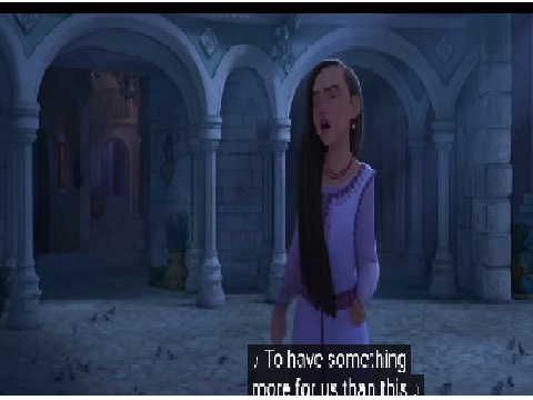 Never pause Wish