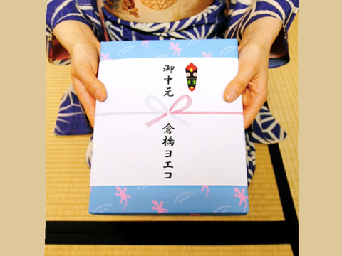 部屋と幻
