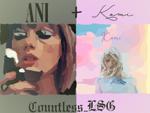 Banner entry