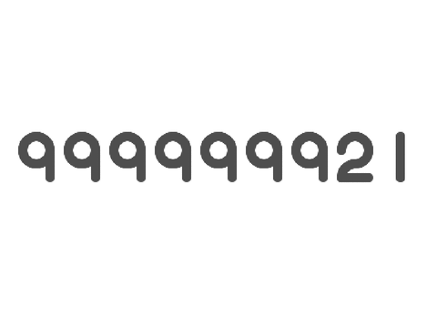 999999921