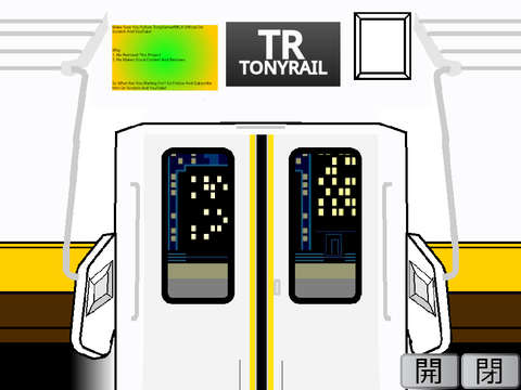 TonyRail (TR) - Airport Express (TLWIA To Winterwood)