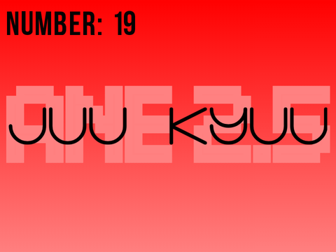 Any Number Evolution 2.5 ( 18 - Neon --> 19 - Japanese Romanji )